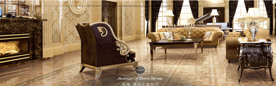 晶尊陶瓷 形象图