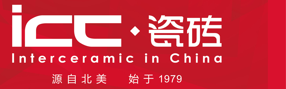 ICC瓷砖 形象图