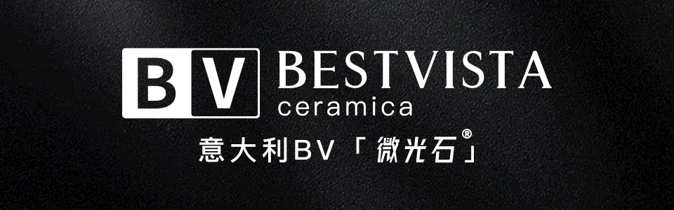 意大利BV微光石 形象图