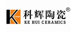 科辉陶瓷 科辉陶瓷