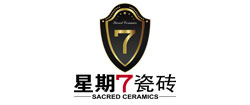 星期7瓷砖 星期7瓷砖