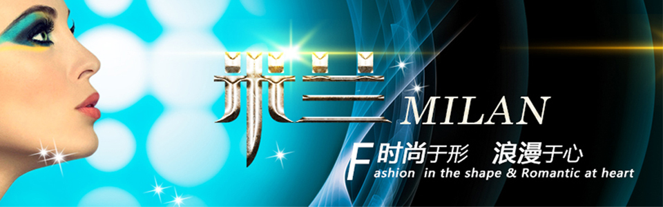 特高特陶瓷形象图