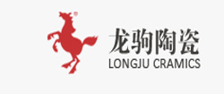 龙驹陶瓷 龙驹陶瓷
