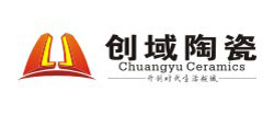 创域陶瓷 创域陶瓷