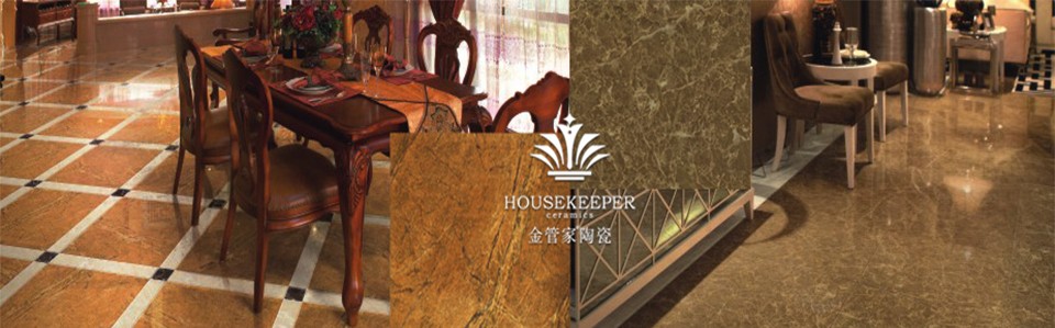 金管家陶瓷形象图