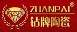 钻牌陶瓷 钻牌陶瓷