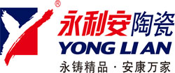 永利安陶瓷 永利安陶瓷
