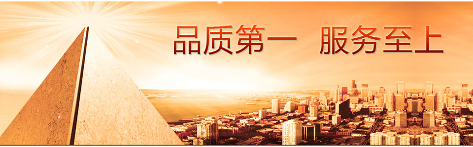 豪歌陶瓷形象图