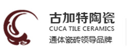古加特陶瓷 古加特陶瓷