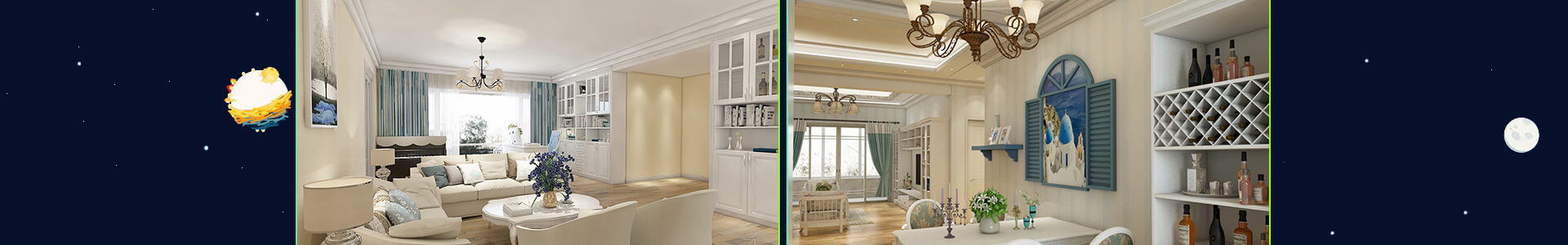 欧派橱柜形象图