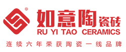 如意陶瓷砖 如意陶瓷砖