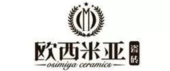 欧希米亚 欧希米亚