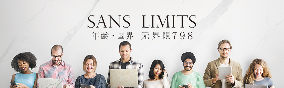 陶一郎798形象图