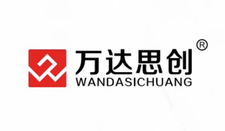万达思创岩板 万达思创岩板