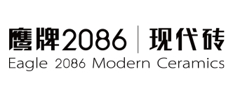 鹰牌2086现代砖 鹰牌2086现代砖