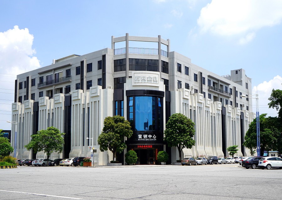 方向陶瓷形象图