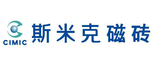 斯米克磁砖|岩板 斯米克磁砖|岩板