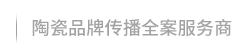 taptap测试版下载Slogan