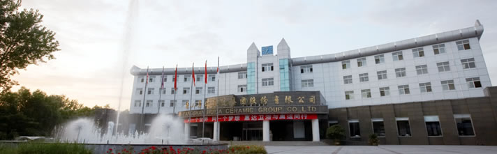 惠达卫浴 形象图