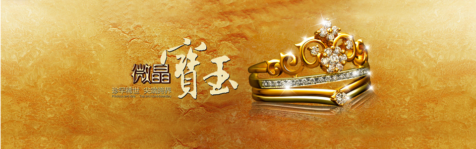 耐尔仕陶瓷 形象图