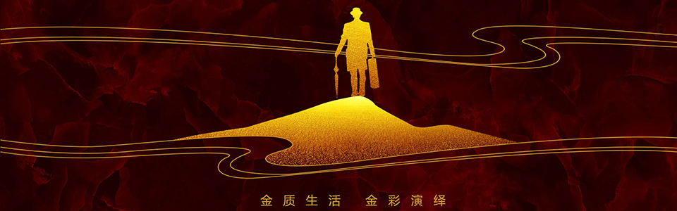 施琅陶瓷 形象图