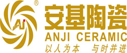 安基陶瓷