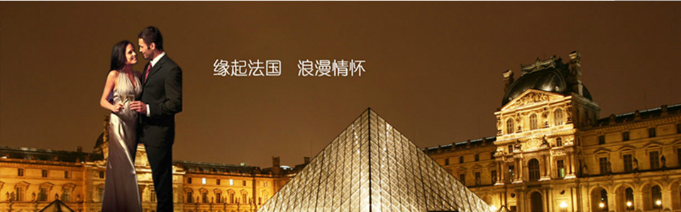 丹丽瓷砖 形象图