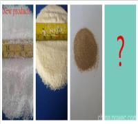 维宏化工 形象图