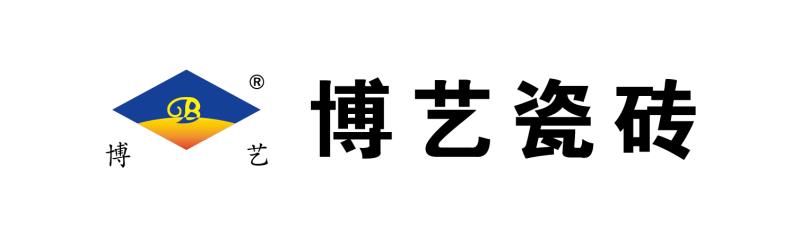 博艺陶瓷 形象图