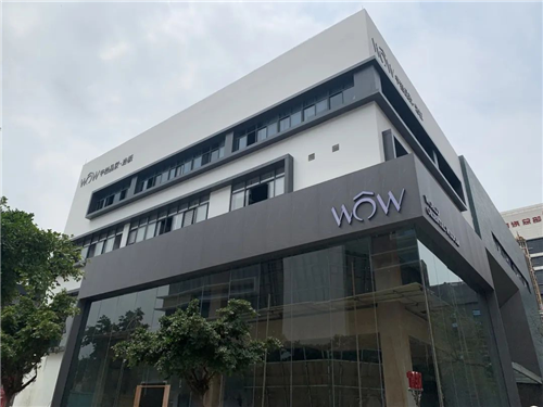 华岩品致岩板 形象图