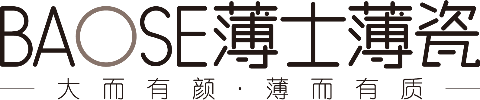 薄士薄瓷 形象图