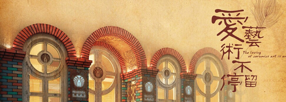 孔雀瓷砖形象图