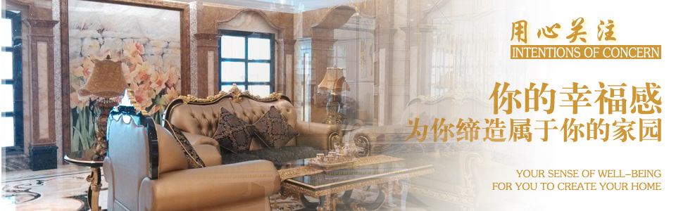 英基陶瓷形象图