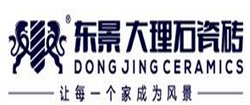 东景大理石瓷砖