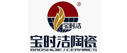 宝时洁陶瓷