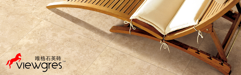 唯格石英砖形象图