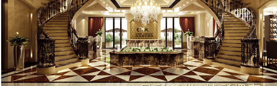 金玉印象瓷砖形象图