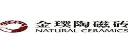 金璞陶磁砖