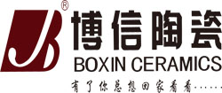 博信陶瓷