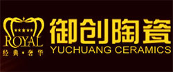 御创陶瓷