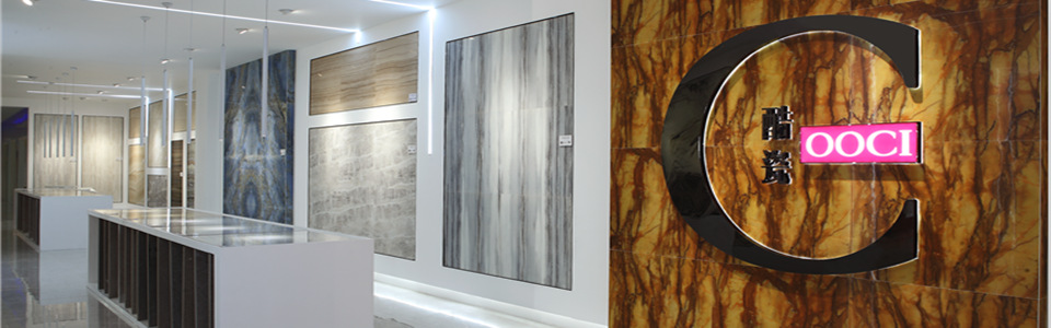 COOCI 酷瓷形象图