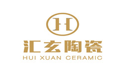 汇玄陶瓷