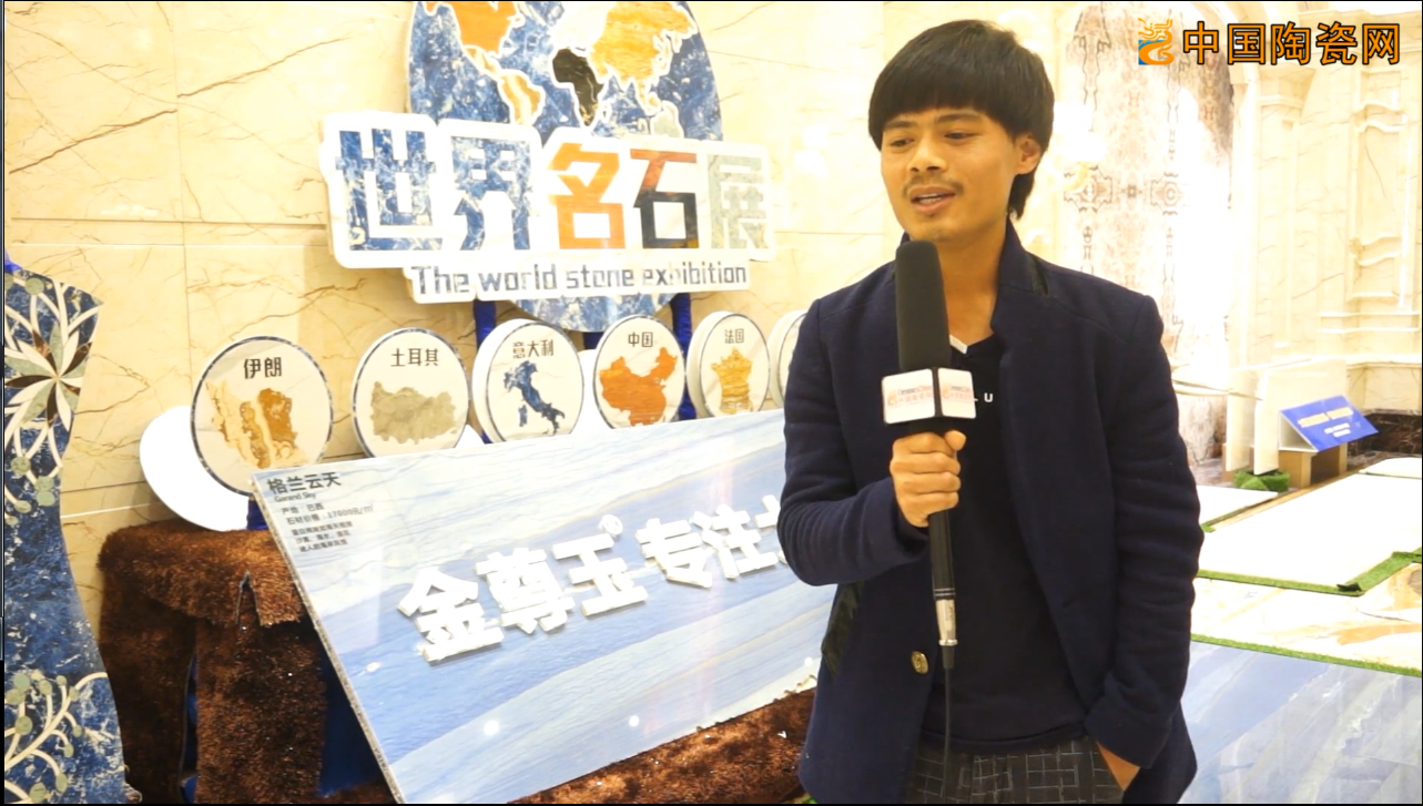 【视频】金尊玉启航奢华游轮亚洲行人物专访