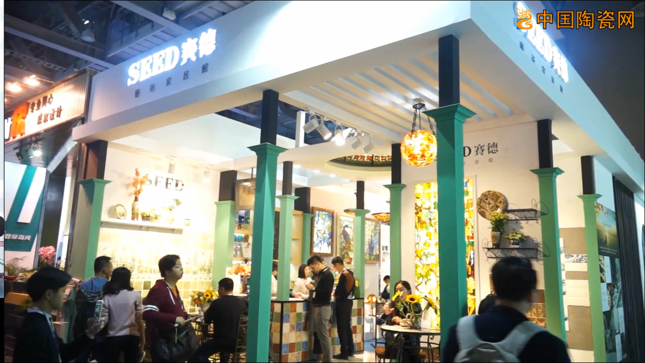 【视频】2016广州设计周赛德装饰材料吕孟兄专访