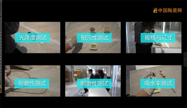 陶一郎陶瓷｜走进测评世界