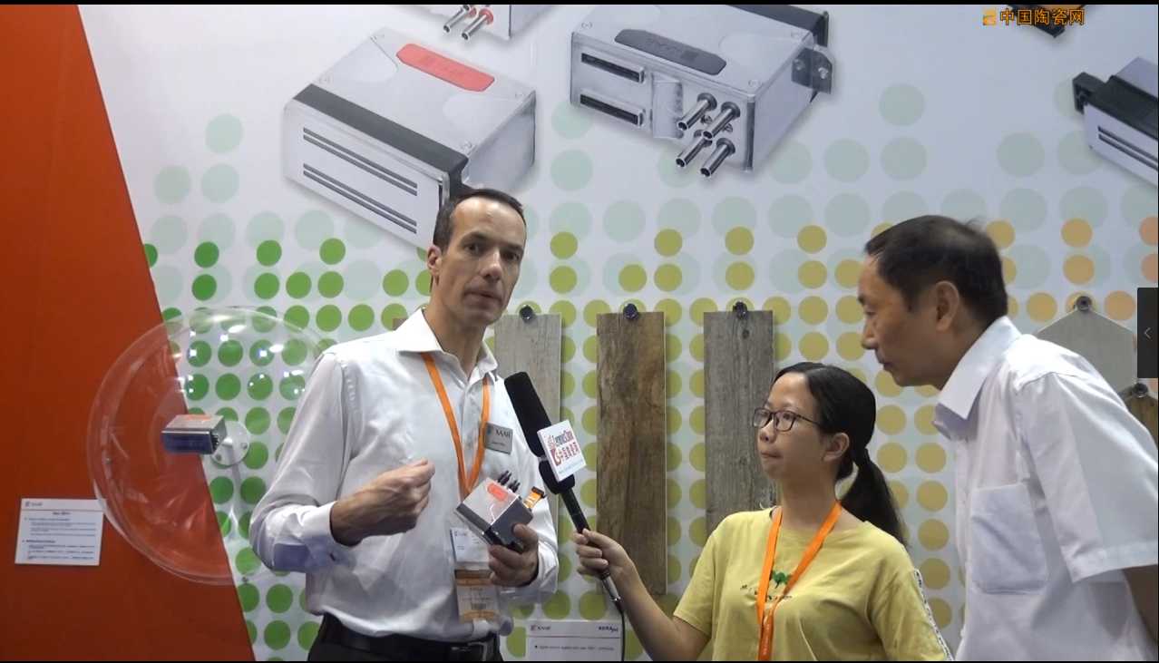 英国赛尔公司专访--杰拉德 温