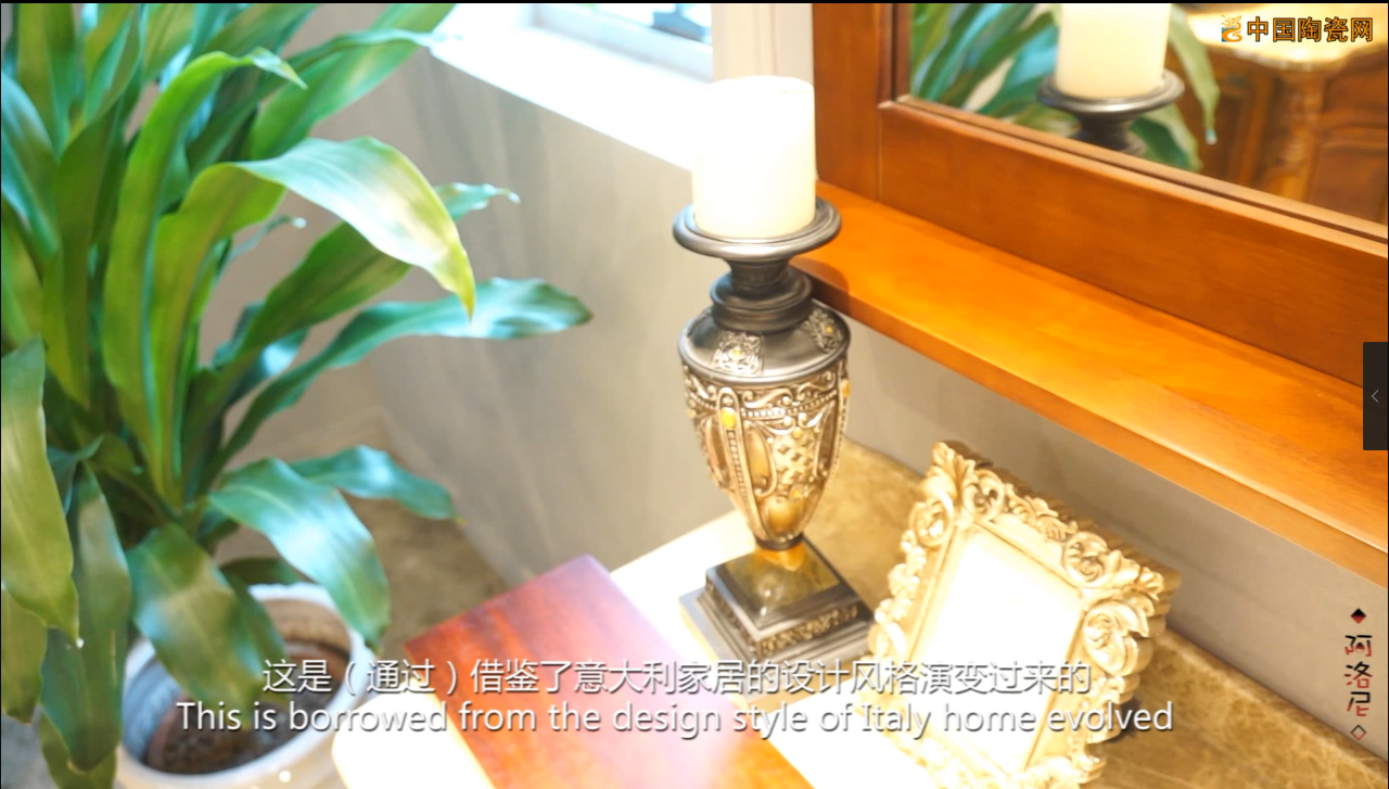 2017阿洛尼璀璨十周年庆典暨新品品鉴会