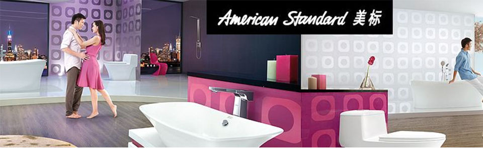 美标卫浴形象图