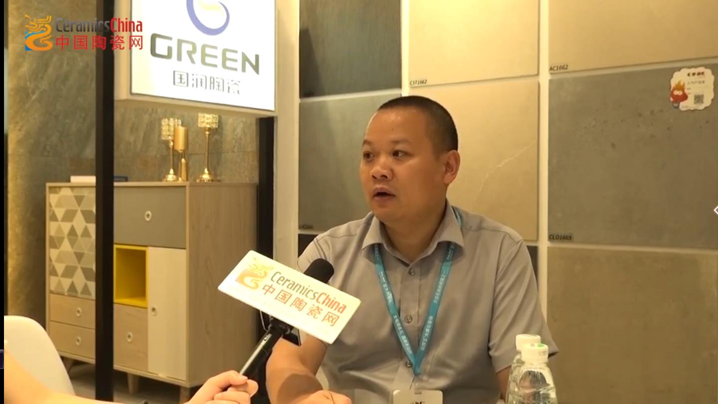 国润企业营销总经理黄五平陶博会专访