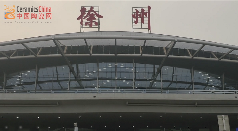 终端调研徐州站